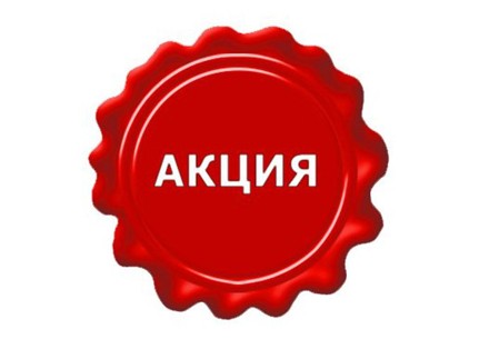 2 года «Сupon.tomsk.ru» разыгрывается три приза по 3000 бонусных баллов на покупку купонов.