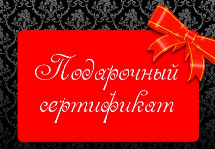 фитнес еда для похудения фитнес еда для похудения